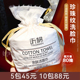 10包88元 特价 超大包纯棉卷筒洗脸巾80抽一次性纯棉洁面巾柔软