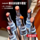 Judydoll橘朵冰钻精华唇蜜镜面水光口水色唇釉唇油淡化唇纹口红女