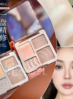 Judydoll橘朵高光修容一体综合盘
