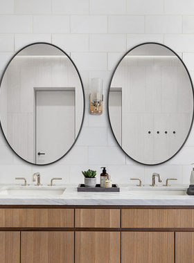 北欧椭圆黑色框浴室镜子酒店公寓卫生间梳妆台化妆镜壁挂洗漱台镜