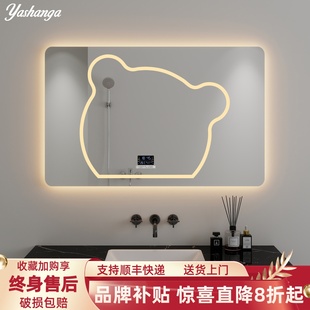 智能镜方形浴室镜子卫生间洗面台镜厕所挂墙式 新款 带灯酒店卫浴镜