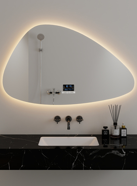 异形发光智能镜子卫生间创意酒店壁挂式浴室镜防雾LED除雾化妆镜
