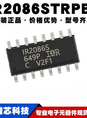 IR2086STRPBF封装SOP16集成IC半桥栅极驱动器提供BOM配单原装正品