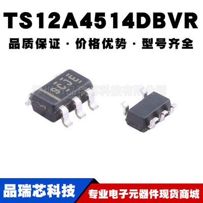 TS12A4514DBVR 丝印9CJE SOT23-5 模拟开关芯片提供BOM配单原装