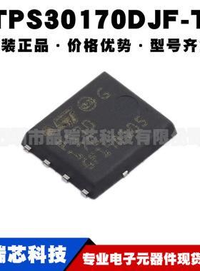 STPS30170DJF-TR Power QFN 肖特基二极管170V 30A 提供BOM表配单