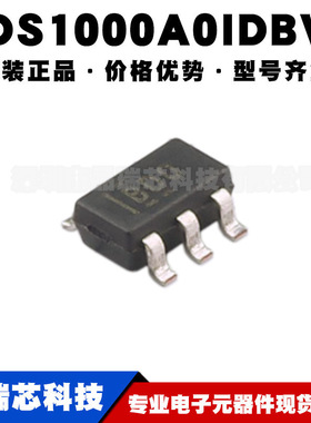 ADS1000A0IDBVR 贴片SOT-23-6 模数转换芯片ADC 全新原装可BOM配