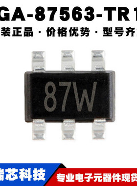 MGA-87563-TR1G 封装SOT363丝印87x 射频放大IC无线收发可BOM配单