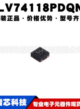 TLV74118PDQNR 封装X2SON4 丝印8O电压线性稳压器芯片提供BOM配单