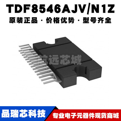 TDF8546ATH/N1Z HSOP36音频功率放大器 Class-AB功放4MΩ负载阻抗