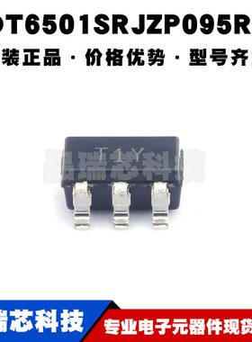 ADT6501SRJZP095RL7 SOT23-5 丝印T1Y 温度传感器芯片IC 全新原装