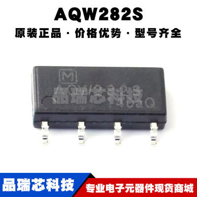 AQW282SX SOP-8 固态继电器-MOS输出(PhotoMOS) 全新 提供BOM配单