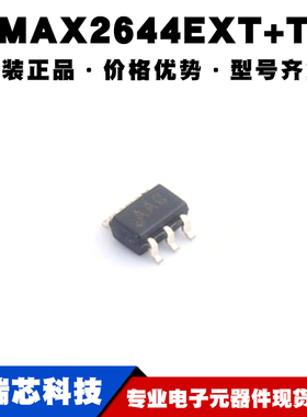 MAX2644EXT+T SC70-6 丝印AAG 蓝牙,WLAN 2.4GHz~2.5GHz RF放大器