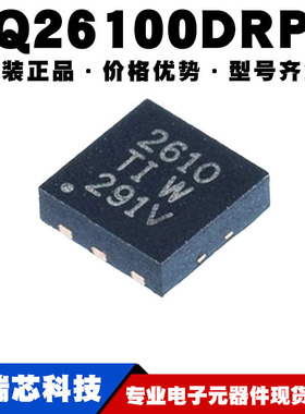 BQ26100DRPR 封装SON-6 BQ26100 电池电源管理IC芯片提供BOM配单