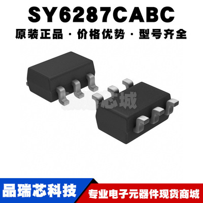 SY6287CABC 丝印cL*** SOT23 功率电子开关 电源管理芯片 集成IC