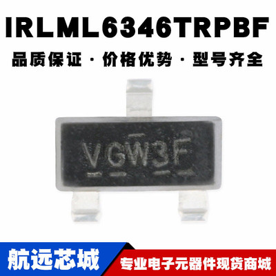 IRLML6346TRPBF SOT-23 贴片 N沟道 30V/3.4A MOSFET场效应管
