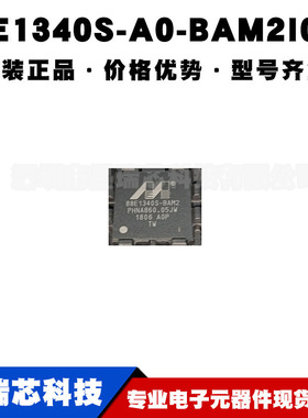 88E1340S-A0-BAM2I000 BGA封装 嵌入式现场可编程门阵列集成芯片