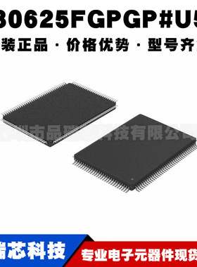 M30625FGPGP#U5C QFP128 微控制器芯片 单片机集成IC 提供BOM配单