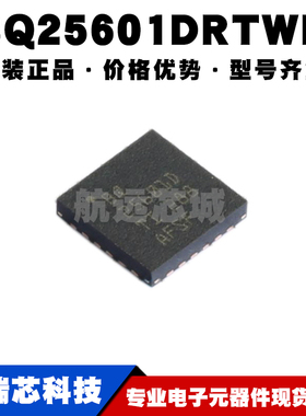 BQ25601DRTWR WQFN24 电源路径 USB检测 单节3A降压电池充电器IC