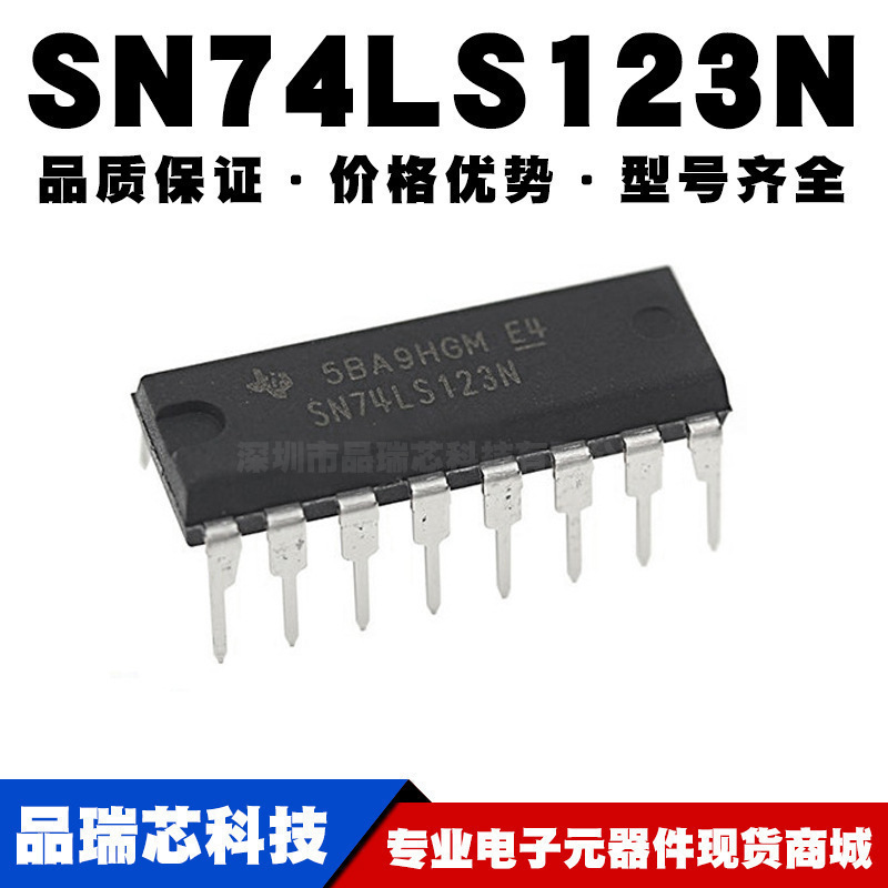 SN74LS123N DIP-16 直插 可重双稳态触发器 全新现货