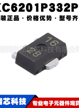 XC6201P332PR SOT89丝印16* 3.3V 150mA输出LDO稳压芯片可BOM配单