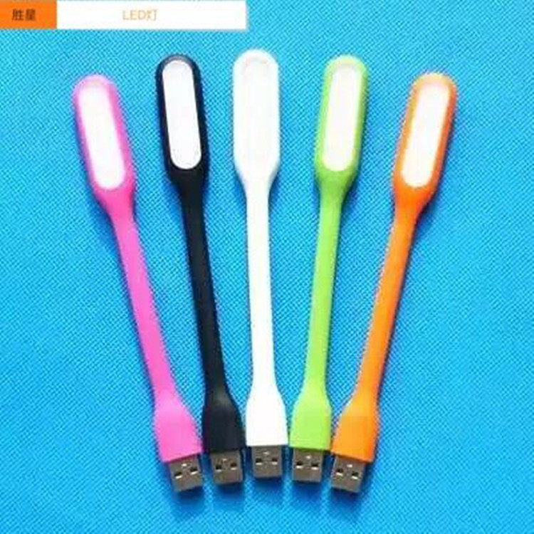 Lampe USB - Ref 376980 Image 1