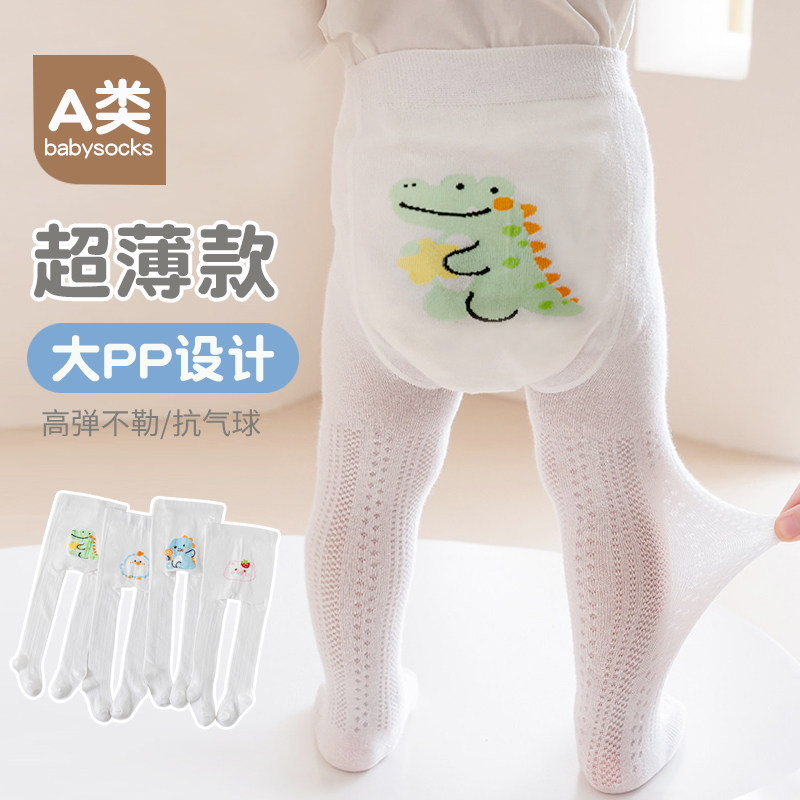 婴儿大屁屁打底裤春夏季薄款外穿图片