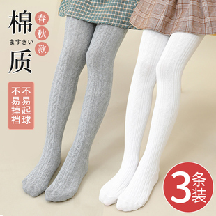 女童连裤袜春秋季纯棉薄款女孩白色外穿配裙子高腰宝宝儿童打底裤