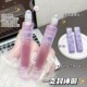 滋润唇膏秋冬唇釉润泽精华油补水保湿 葡萄味保湿 防干燥 甜香