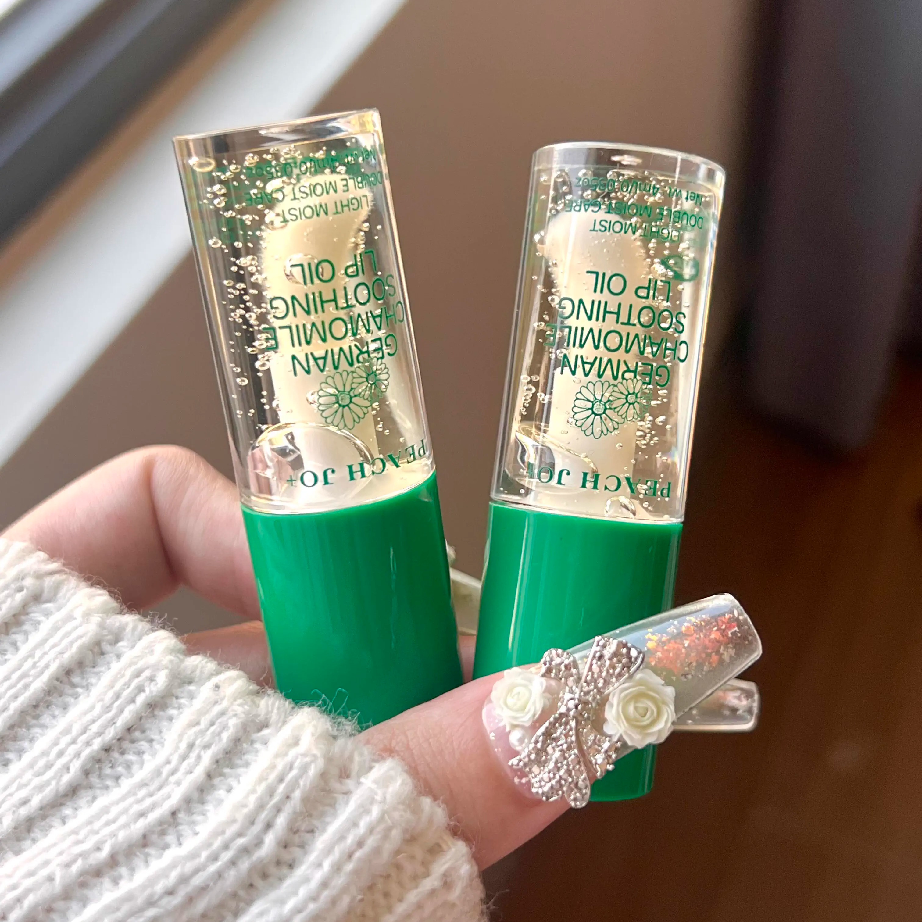 PEACH JO德式洋甘菊舒缓护唇油唇部精华油唇部护理补水保湿润唇膏