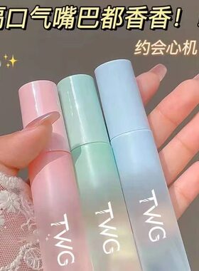 口气清新剂情侣接吻神器男女清香持久型果味小巧便携式可食用口喷