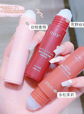 热卖推荐】清新走珠香体露滚珠走香珠走珠液女清甜留香止汗露学生