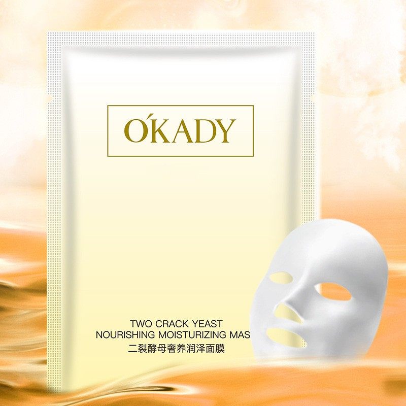 欧佩二裂酵母奢养润泽面膜25g*1片滋养保湿补水玻尿酸蚕丝面膜,美容护肤/美体/精油,贴片面膜,淘宝优惠券,粉丝福利购,淘宝优惠卷