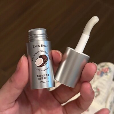 Rich Bear韩国香草椰子维生素E唇部美容液润唇膏补水保湿滋润唇油