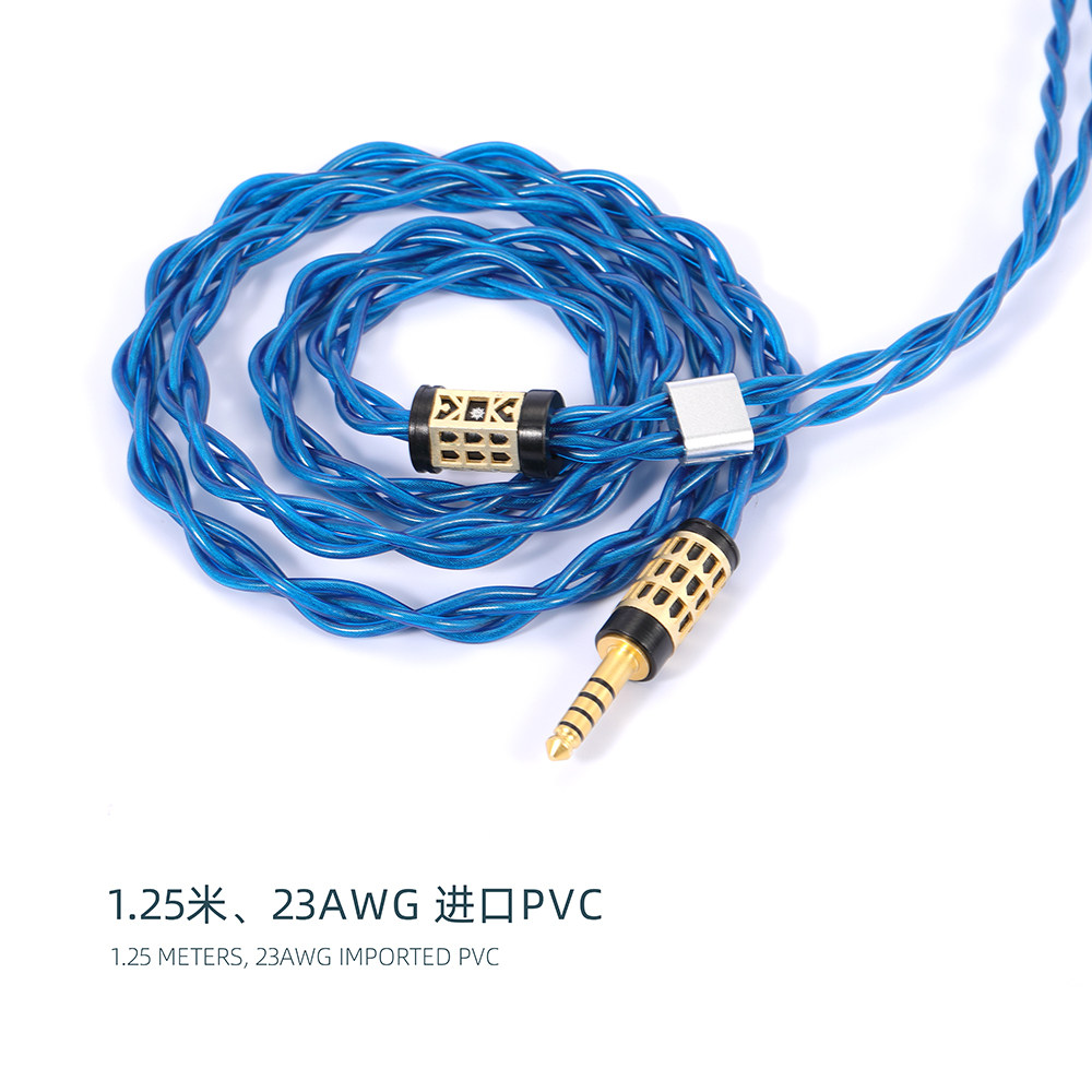 纯银+铜镀金+铜银合金+单晶铜耳机升级线4.4mm3.5单端mmcx qdc