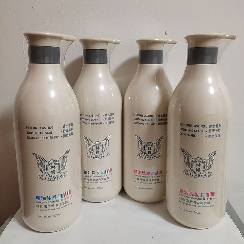 800ml林肯洗发水留香持久