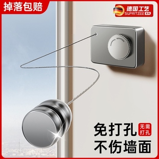 德国隐形晾衣绳室内免打孔阳台伸缩晾衣神器卫生间晾衣架钢丝绳子