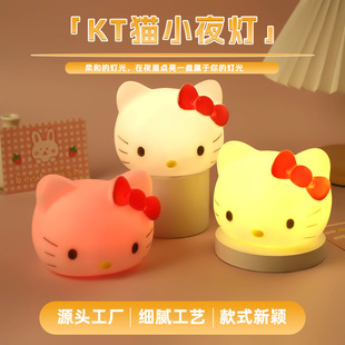 热卖KT猫小夜灯三丽鸥卧室睡眠氛围小夜灯可爱桌面柔软拍拍灯呼吸