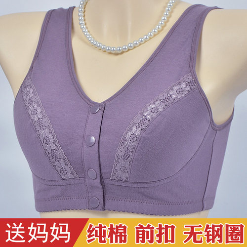 老人纯棉胸罩大码妈妈全棉年蕾丝