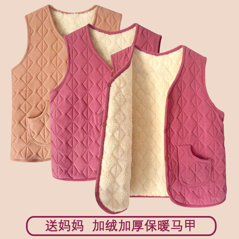 中老年妈妈女士保暖马甲加绒加厚棉背心坎肩奶奶装秋冬羽绒棉大码