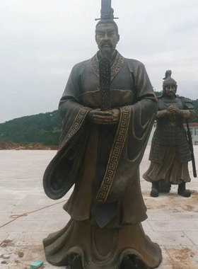 石膏古代人物韩非子雕塑摆件定制