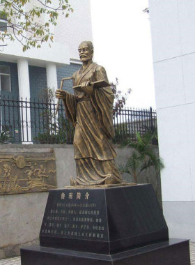定制做秦襄公姬称晋武公雕塑卞和