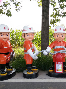彩绘卡通消防员定做抽象雕像摆件