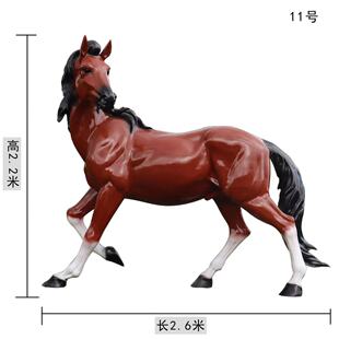 玻璃钢八骏马雕塑定制户外园林景观装饰摆件仿真动物马群奔腾雕像