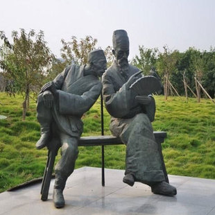 定制丁瑄刘吉沈雕塑定做周朱祁钰刘溥黄萧养脱脱不花铸铜雕像摆件