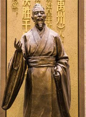 定制汉朝高祖刘邦谋圣张良雕塑像