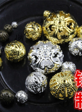 铁制镂空穿孔圆珠扁圆珠扁珠4/6/8/10/12/14/23mm 古美diy挂饰珠