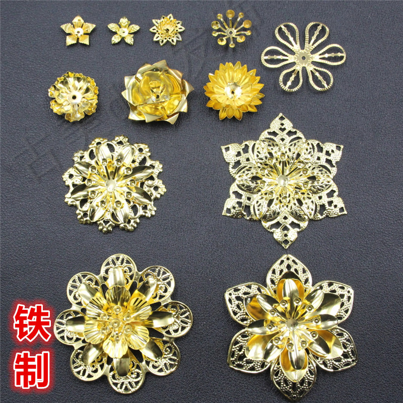 铁制铁片压花 花心花蕊焊接多层立体花朵荷花莲花多瓣花 古美diy