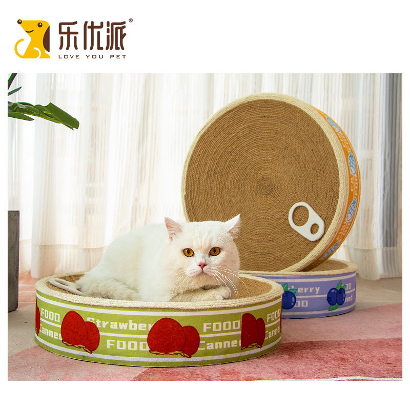 猫抓板罐头造型剑麻猫抓盆