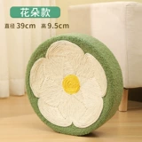 Меч -Рэмп схватывает доску компаса с круглой миской -в форме кошачьей кошки схватывают цветы горшки без перхоть