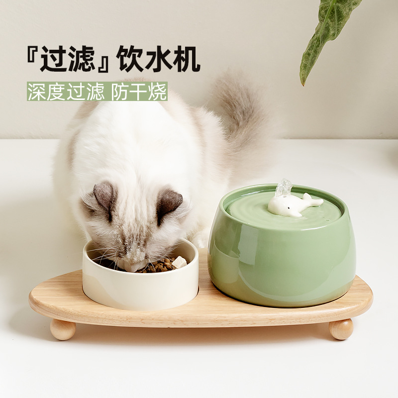 猫咪饮水机陶瓷自动循环饮水器双碗套装高脚宠物用品流动静音狗盆